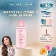 Wardah Perfect Bright Tone Up Micellar Water 100ml|Raya Glow,Ramadhan Beauty Prep, Suci Lebaran, Fre