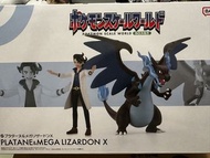 Pokemon scaleworld platane博士 黑噴火龍