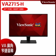 【10週年慶10%回饋】ViewSonic 優派 VA2715-H 窄邊寬螢幕 (27型/FHD/HDMI/VA)