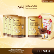 Nue Collagen 3 กป. + ฟรี Nue Collagen 1 กป. แก้วน้ำ 1 ใบ Glow Shot 1 ห่อ - มัลติคอลลาเจน เกรดพรีเมี