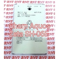 [Best Quality] Baterai Sharp Aquos Zeta Sh-06E Sh06E Docomo.