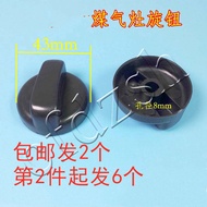 Gas Stove Accessories Desktop Stove Gas Stove Knob Ignition Lighting Universal Matching Knob Switch 