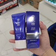Kose Sekkisei BB White BB Cream 02 Ochre SPF40 SPF 40 27ml Original