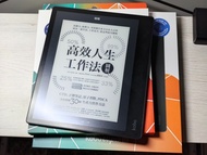 Kobo Elipsa 2E電子書閱讀器