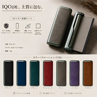 For Iqo Iluma i Prime Replacement Cover Decorative Leather Accessories Matte Texture ILUMA PRIME Fli