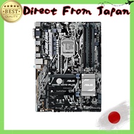 ASUS Intel H270 LGA1151 ATX Motherboard PRIME H270-PLUS