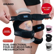 Gounod Adjustable Knee Protector - Eases Knee Pain, Perfect for Running, Cycling, and Hiking Gounod 