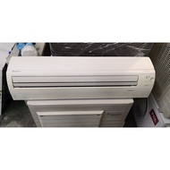 Daikin Inverter 2.0HP to 2.5HP Used Wall Mounted Aircond / Inverter type / Price Not Included Installation / (Terpakai )