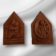 龙婆爽 坤平抱妻 佛牌LP Suang Khun Paen Amulet BE2519