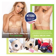 [36B/B80] Champagne Goil 4 Bra - Breast Enhancement