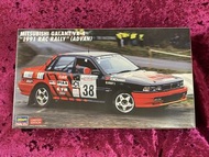 全新 Hasegawa 1/24 三菱 Mitsubishi Galant VR-4 RAC Rally 1991 Advan 模型