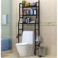 3 Tiers Toilet Rack Space Saver Organizer