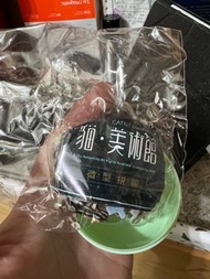 貓美術館微型拼圖《貓卡寇曼尼雅》週六看海