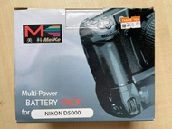 Meike Multi-Power Battery Pack for Nikon D5000/D5100/D5200/D5300/D7000