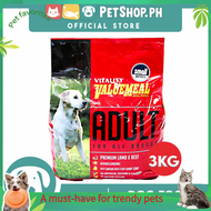Vitality Valuemeal Adult Small Bite Premium Lamb And Beef Flavor 3kgs Puppy Food Dry Dog Food Pet Su