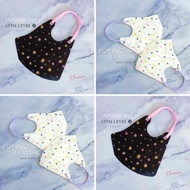 JAPLINK🇹🇼N95 / Level 3 / 台灣製造 宜昇技研 3D立體UM口罩 / 黑星星 白星星 / BNN.藍鷹.HAOFA同廠