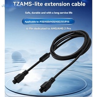 For  Lab 6-Pin Extension Cable Accessory Data Cable 2M 3D Printer Parts- Works / 2 Pro/P2S H2D/H2S H