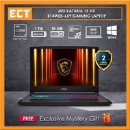 MSI Katana 15 HX B14WEK-659 / WGK-676 Gaming Laptop (i7-14700HX 5.50GHz1TB SSD16GB D5RTX5050/RTX5070