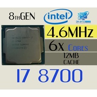 Intel® Core™ i7-8700 Processor 12M Cache, up to 4.60 GHz - Used