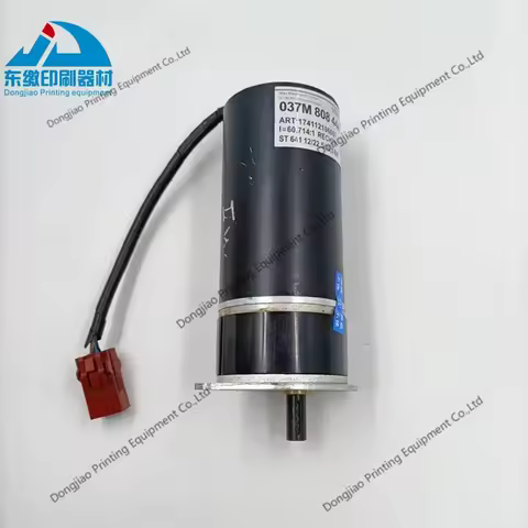 Printing Machinery Parts Original Ink Key Engine Geared Motor 037M 808444 for Man Roland R705 704 70