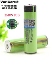 New Protected 18650 NCR18650B 3400mah Rechargeable battery  3.7V with PCB For Panasonic Flashlight b