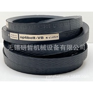 Jerman OPTIBELT V-Belt OPTIBELT Synchronous Belt Air Compressor Belt B100 B101