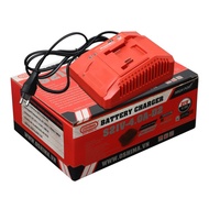 21V CHARGER S21V-4.0A-D2 OSHIMA - GENUINE PRODUCT