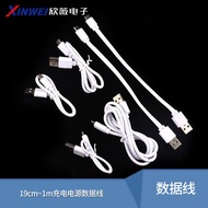 Power Bank Charging Data Cable Bluetooth Headset USB Mobile Phone Android Mike Power Cable V8 Power 
