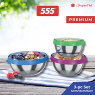 555 Premium Stainless Steel Bowl 3-pc Set with Snap-On Lids - 12cm/14cm/16cm