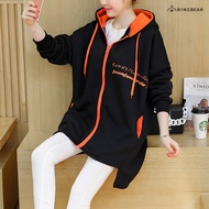 Sports Style English Word Printed Threaded Zipper Front Short Back Long Hooded Bristle Jacket (Orang