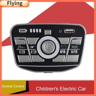 FLYING รถยนต์ไฟฟ้าสำหรับเด็ก ชิปเพลง การควบคุมส่วนกลาง บอร์ดควบคุมการเล่นเพลง เครื่องเล่นเพลง ดีไอวาย แผงควบคุมหลัก ตัวควบคุมเพลง อุปกรณ์เสริมรถเข็นเด็ก