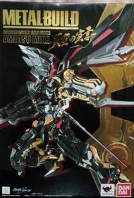[請先閱物品描述. 如有問題查詢, 請在本店另一物品「詢問台Q&A」內提問. 如有意購買, 請直接出價及留聯絡電話. 不設議價] Bandai Metal Build Gundam Astray Go