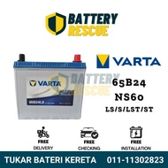 [Installation Available] 65B24L | Varta Blue Car Battery Bateri Kereta | Waja Vios Civic Almera | NS