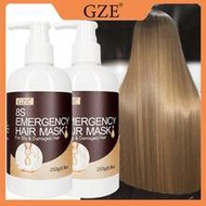 2 Boxes GZE 8-Second Emergency Repair Hair Mask, Suitable For Dry And Damaged Hair, 8-Second Deep Re