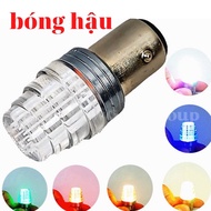 Rear Flash 7 Colors 12 Hearts