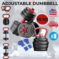 6 in 1 Adjustable 10 15 20 30 40 KG Dumbbell Dumbell Set Barbell Connector Kettlebell Handle Bar Fit