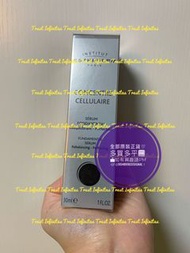 💥Institut Esthederm 修復細胞水活精華 30ml💥 (Institut Esthederm CELLULAIRE 30ml) 