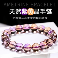 Bolivia Amethyst Bracelet Female Natural Amethyst Bracelet Lucky Transfer Citrine for Girlfriend