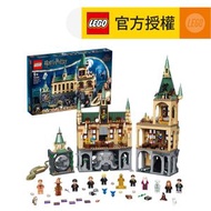 LEGO®Harry Potter™  76389 霍格華玆: 消失的密室 (哈利波特, 佛地魔)