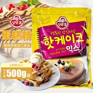 Korea Imported Tumbler Cake Mix 500g Flour Waffle Pastry Low-Gluten Thin Breakfast Premix Powder