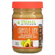 Primal Kitchen,  Chipotle Lime Mayonnaise with Avocado Oil, 12 fl oz (355 ml)