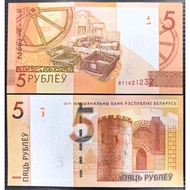 白俄罗斯 Belarus 5 Rubles（2019 Year） UNC Real Note