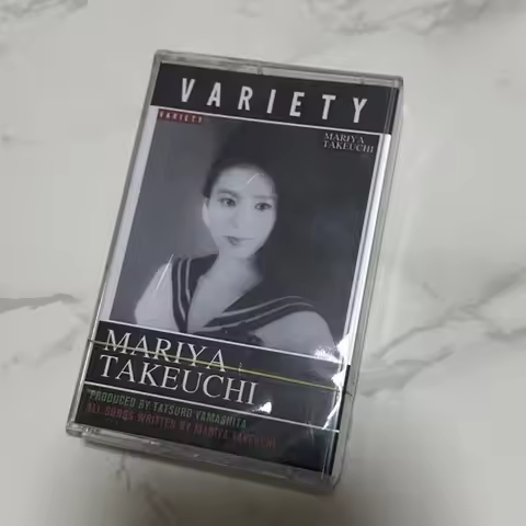 Brand New Sealed Cassette Tape Japanese City Pop Classic Songs with Lyric Book Retro 80s J-Pop Music