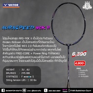 ไม้แบดมินตัน Victor Auraspeed 90K II