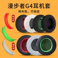 Replacement Ear Pads & Foam Covers for HECATE Edifier G4 G4PRO G33BT GM660 G4S G2BT G4SPRO G30 G30II