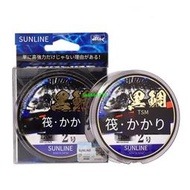 日本雷龍磯釣耐磨碳素子線桑瀨筏釣西格筏黑鯛筏釣路亞海釣前導線
