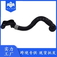 Suitable for Volkswagen Atlas Golf Audi A3 Car PCV Valve Hose 06K103213R