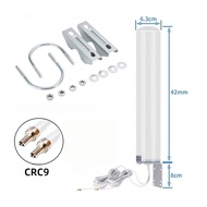 Remote 5G 4G LTE 3G GSM 600~4900MHz external router line communication omnidirectional outdoor 18dbi