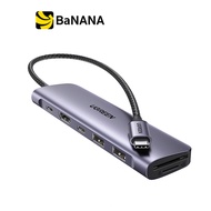 Ugreen Port Hub 7-in-1 USB-C to 2xUSB-A USB-C HDMI TF/SD (15214) Gray By Banana IT