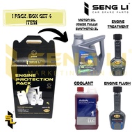 ENGINE PROTECTION PACK-AISIN 0W20 FULLY SYNTHETIC ENGINE OIL 3L / LONG LIFE COOLANT/ ENGINE FLUSH/ ENGINE TREATMENT